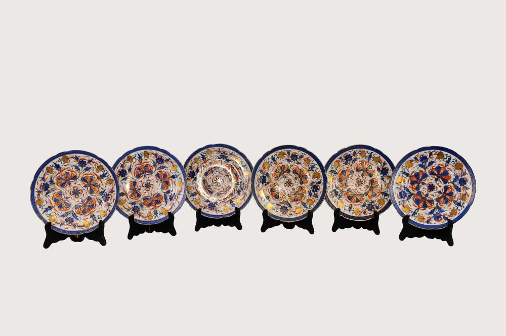 Appraisal: SET OF SIX ENGLISH IMARI DECORATED PORCELAIN PLATESFirst Half of