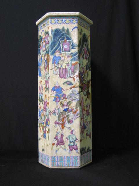 Appraisal: CHINESE FAMILLE ROSE UMBRELLA STAND Decorated with figures in a