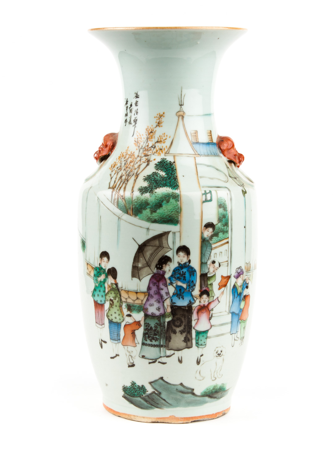 Appraisal: Chinese Famille Rose porcelain vase th century with central decoration