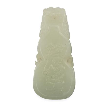 Appraisal: Chinese White Jade Pendant Estimate -