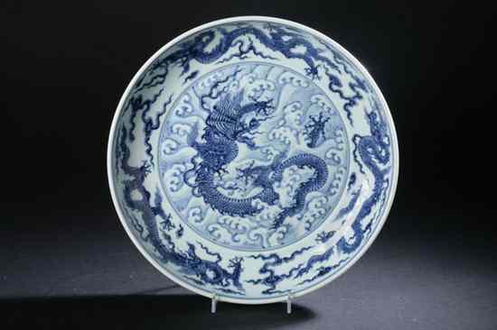 Appraisal: CHINESE BLUE AND WHITE PORCELAIN SHALLOW BOWL Xuande six character