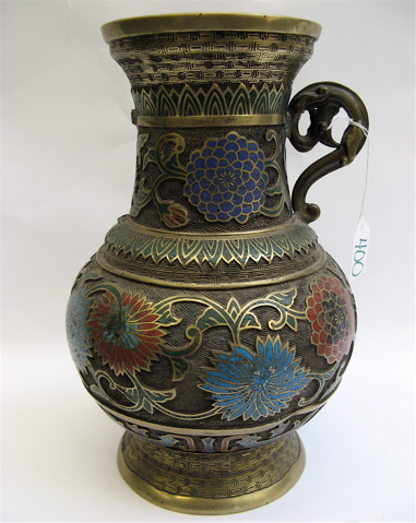 Appraisal: CHINESE CHAMPLEVE ENAMELED VASE having blue red and black flowers