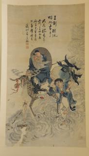 Appraisal: Oriental scroll watercolor on paper of a scholar with a