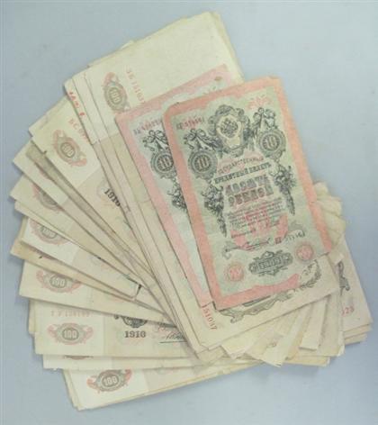 Appraisal: pieces Russian Imperial Paper Currency Imperial Russian Rubles Notes Various