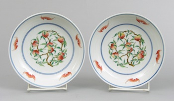 Appraisal: A Pair of Chinese Porcelain Dishes A fine pair of