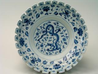 Appraisal: Chinese Blue and White Porcelain Charger Diameter cm Ht cm