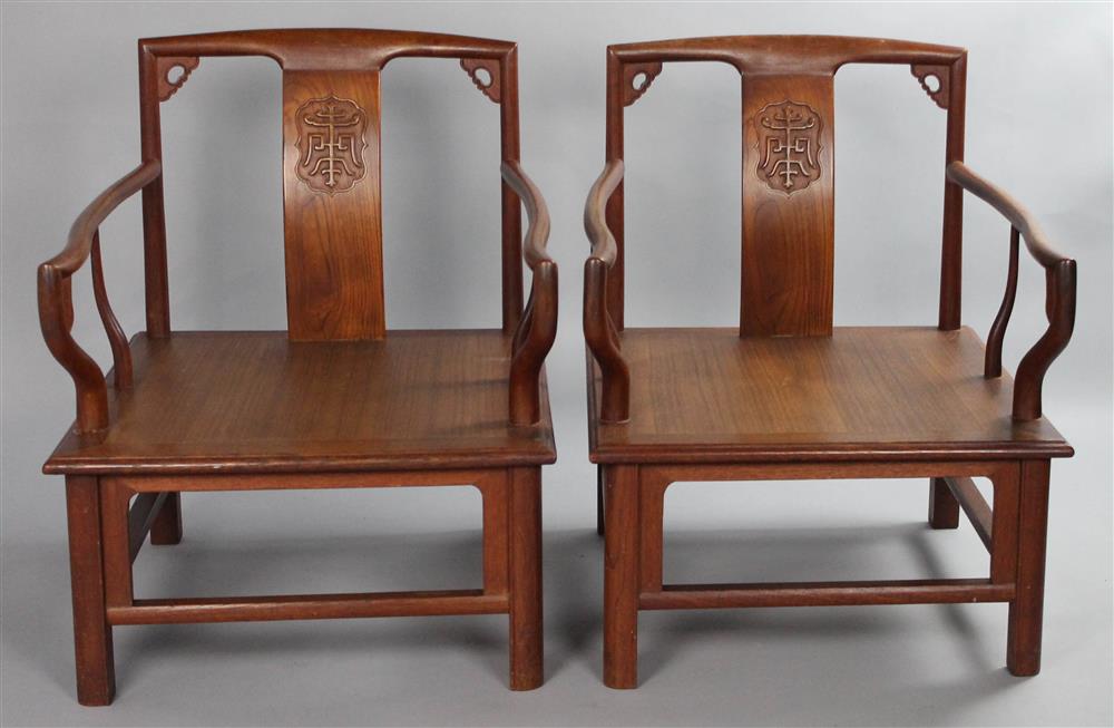 Appraisal: TWO CHINESE EXPORT ARM CHAIRS having a gently arching crest