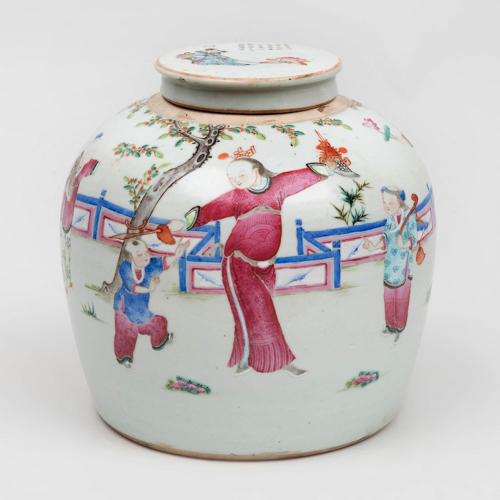 Appraisal: Chinese Famille Rose Porcelain Ginger Jar and Cover Decorated with