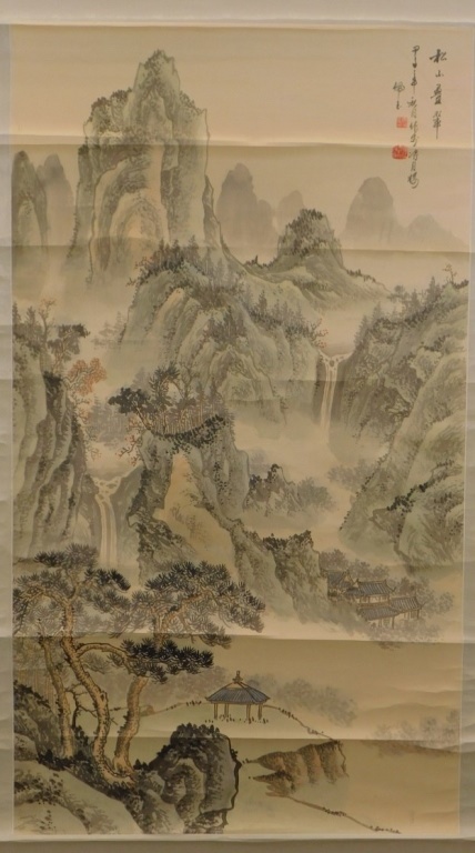 Appraisal: CHINESE MOUNTAINOUS LANDSCAPE SILK SCROLL PAINTING China Early th CenturyPaint