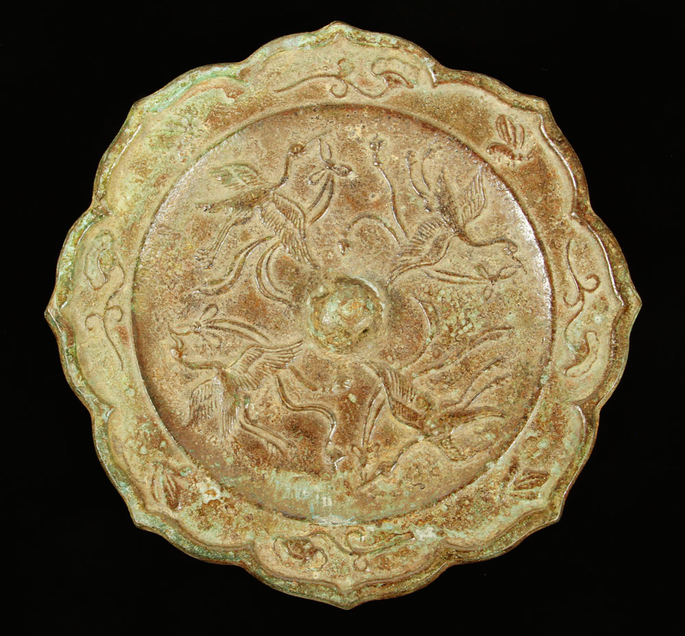 Appraisal: - Chinese Antique Bronze Mirror Antique bronze mirror China with