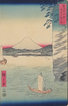 Appraisal: A Restrike of a Japanese Woodblock Print by Hiroshige Cherry