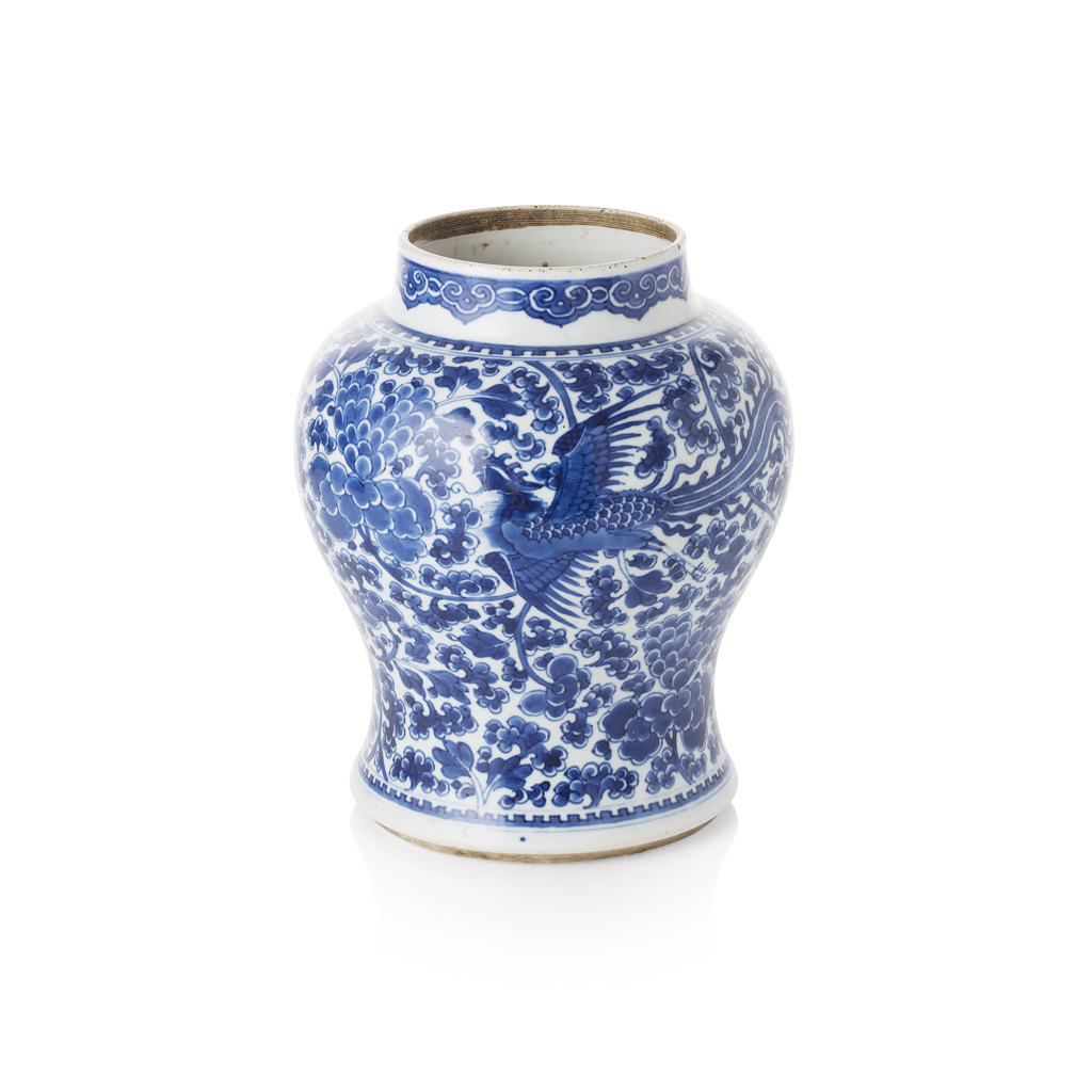 Appraisal: CHINESE BLUE AND WHITE 'PHOENIX' BALUSTER JAR TH CENTURY painted