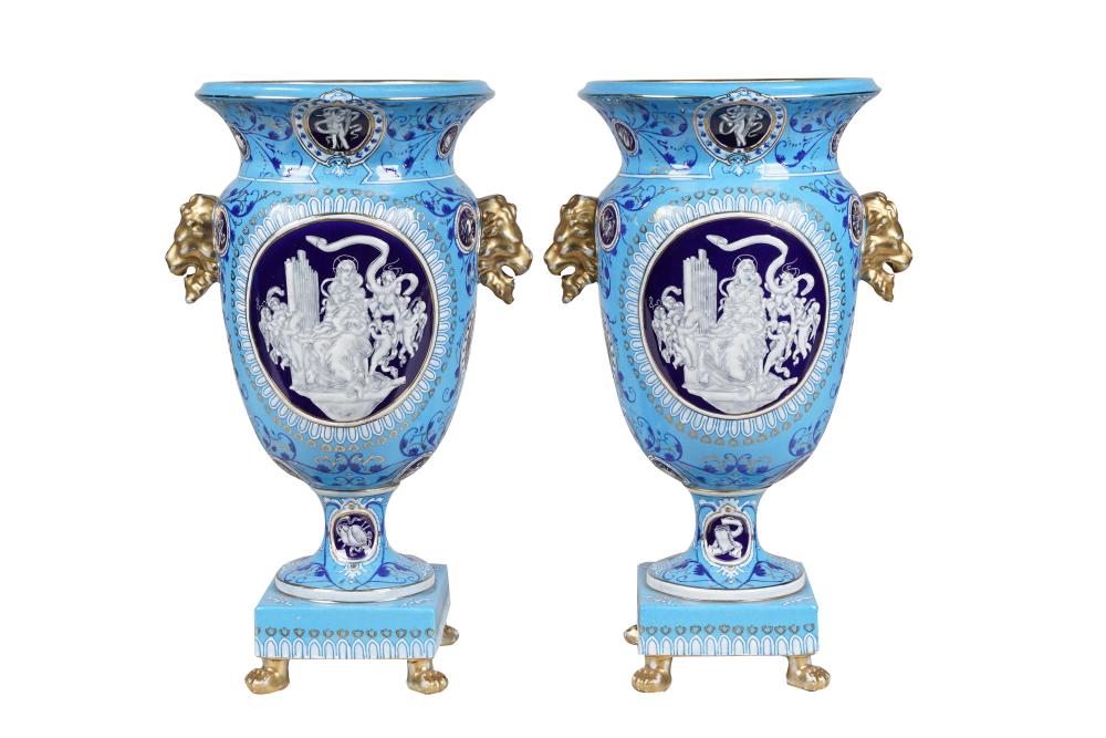 Appraisal: PAIR OF ENGLISH PORCELAIN URNSin the Minton style each with