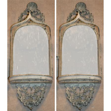 Appraisal: Pair of Louis XVI Style Glass Wall Lanterns Estimate -