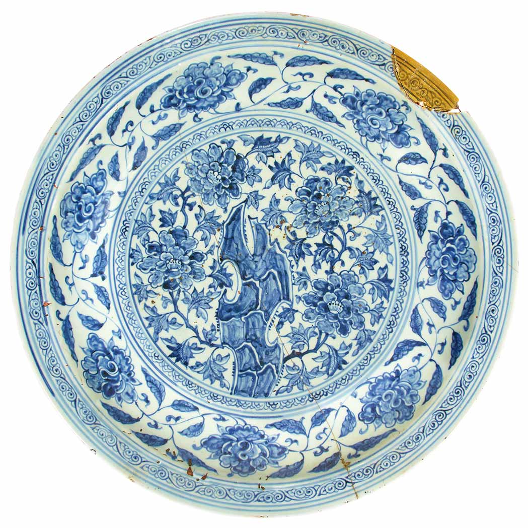 Appraisal: Chinese Blue and White Glazed Porcelain Charger Ming Dynasty The