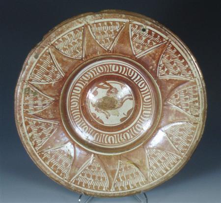 Appraisal: A th century Hispano-Moresque lustreware plate POSSIBLY LATER decorated with