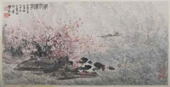 Appraisal: AFTER FU BAO SHI Chinese - RIVERSCAPE ink and color