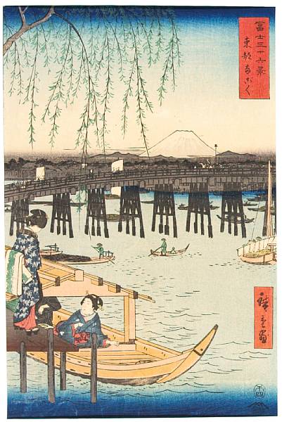 Appraisal: Utagawa Hiroshige - Five woodblock prints The first three from