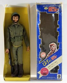 Appraisal: RARE Takara Japanese G I Joe Soldier JAPAN CIRCA A