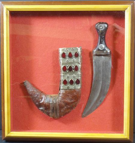 Appraisal: A th century Middle Eastern dagger with a curved blade