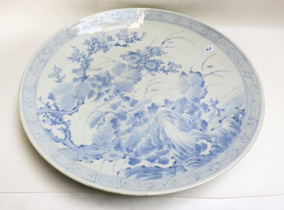 Appraisal: JAPANESE BLUE AND WHITE PORCELAIN CHARGER the reserve centered with