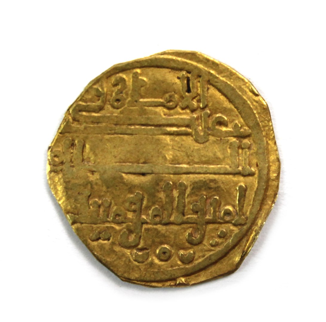 Appraisal: ALMORAVID 'Ali b Yusuf - h fractional Dinar possibly a