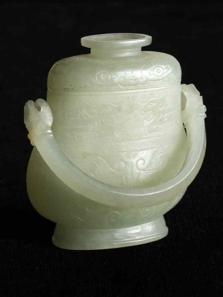 Appraisal: JADE VASE - Ch'ien Lung period - A D small