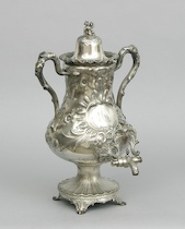 Appraisal: An Elaborate American Coin Silver Urn by Bailey Company Philadelphia