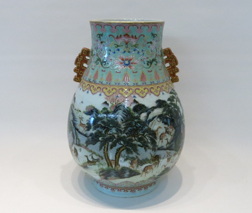 Appraisal: CHINESE PORCELAIN VASE having a bulbous body flanked by flange