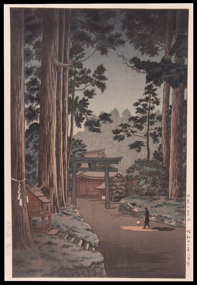 Appraisal: KOITSU Woodblock Print Artist Tsuchiya KOITSU - Title Futara-san Nikko