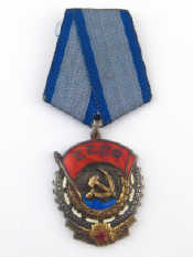 Appraisal: Russian Medal Soviet Order of the Red Banner of Labour