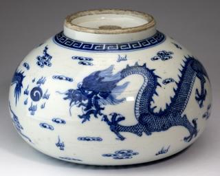 Appraisal: Chinese 'dragon motif' water coup w Chinese blue and white