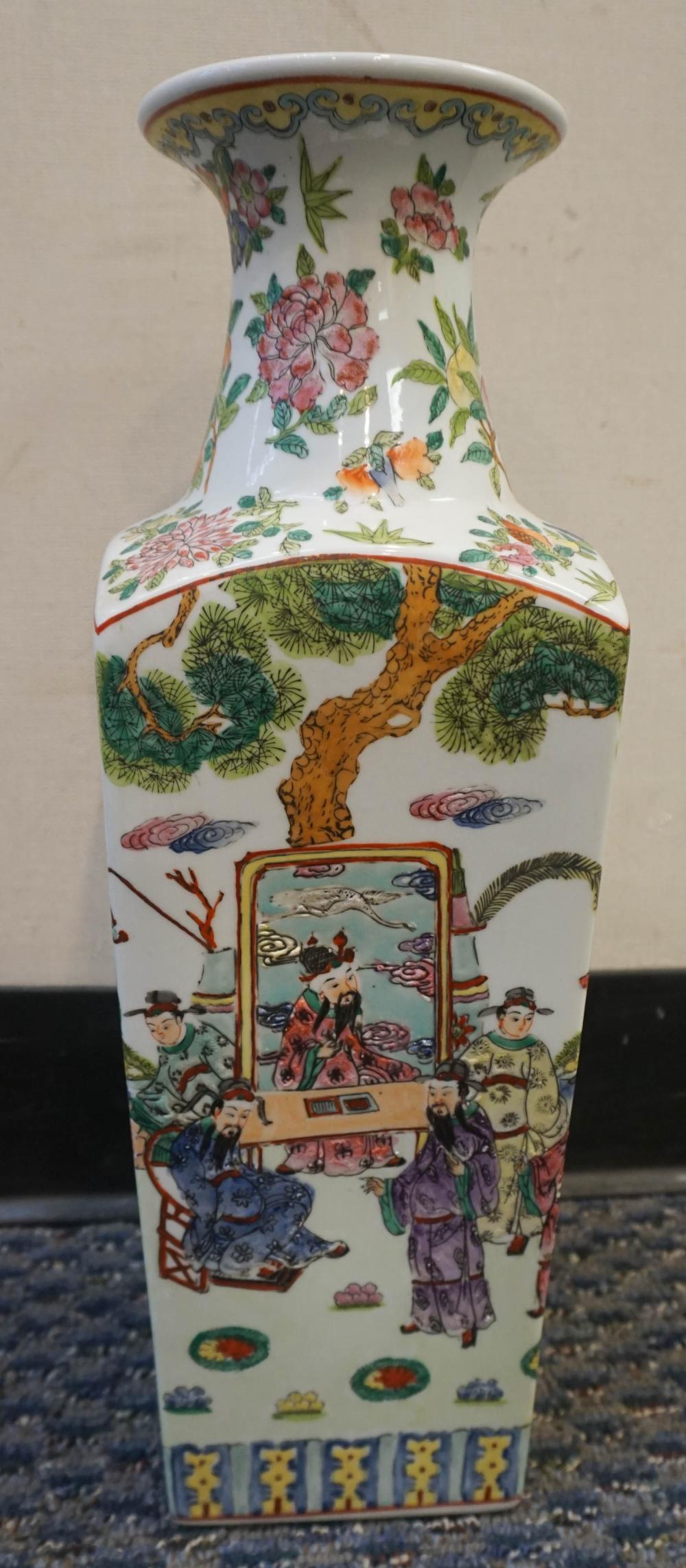 Appraisal: CHINESE FAMILLE ROSE PORCELAIN VASE H IN CM Chinese Famille