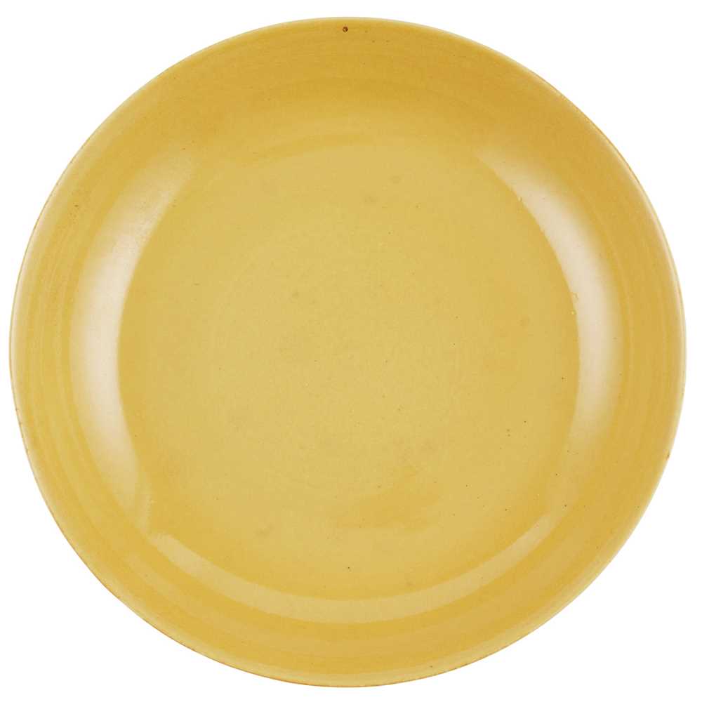 Appraisal: YELLOW-GLAZED PLATE CHENGHUA MARK BUT LATER thinly potted on the