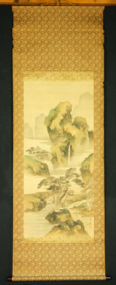 Appraisal: - Large Scroll Painting Large scroll painting watercolor and ink