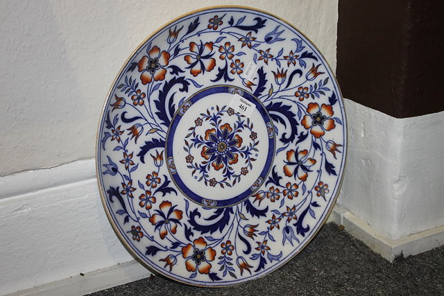 Appraisal: A LARGE MINTON CHARGER with underglaze blue and iron red