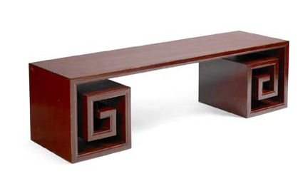 Appraisal: A Chinese elm and red lacquer low altar table of