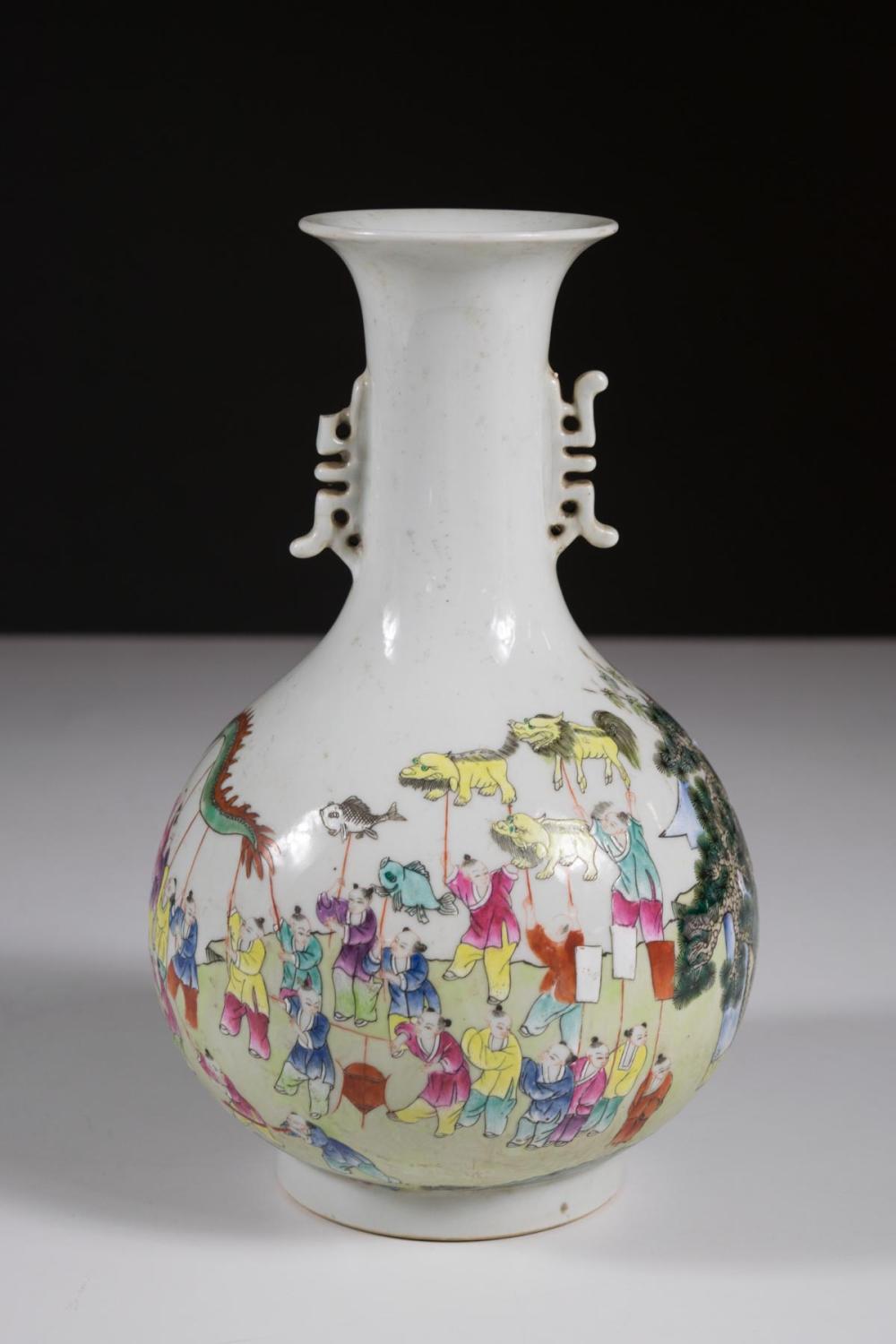 Appraisal: CHINESE FAMILLE ROSE PORCELAIN VASE of bottle form with applied