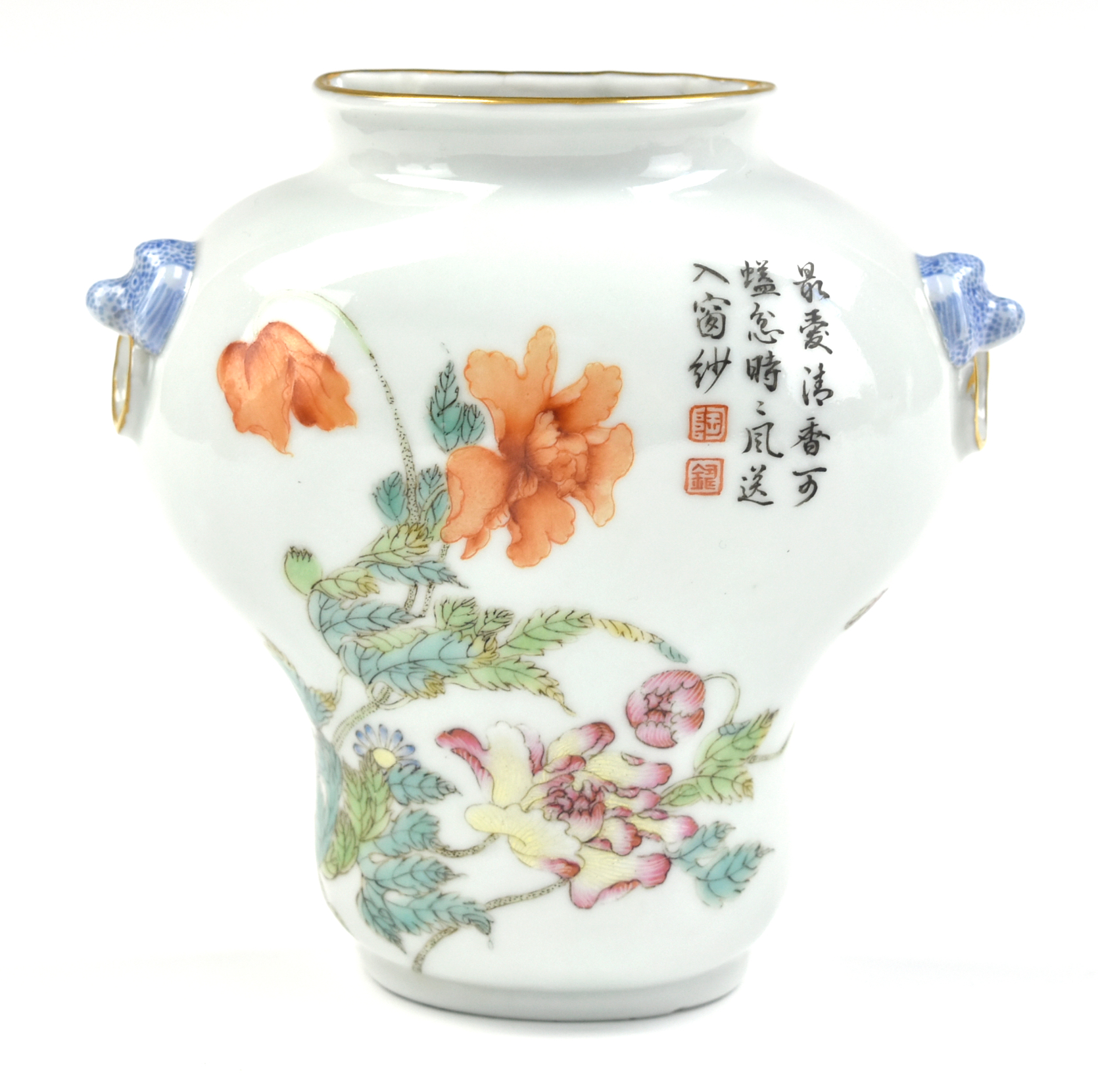 Appraisal: body painted with blossom flowering plants and Chinese inscriptions to