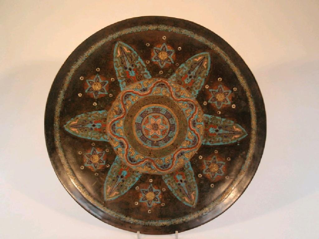 Appraisal: A thC Chinese bronze cloisonn charger cm diameter