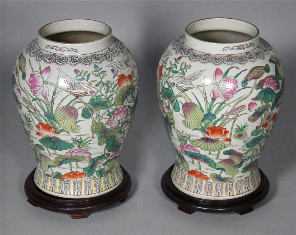 Appraisal: PAIR OF CHINESE FAMILLE ROSE VASES of baluster form and