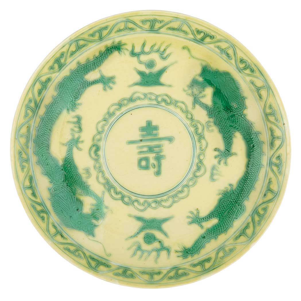 Appraisal: Chinese Yellow and Green Glazed Porcelain Dish Guangxu Mark and