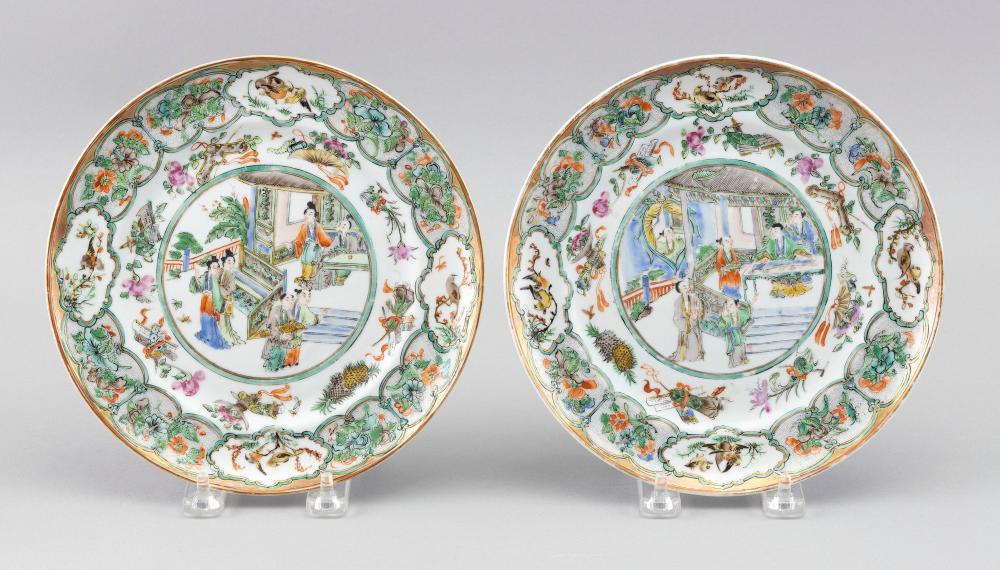 Appraisal: PAIR OF CHINESE FAMILLE ROSE PORCELAIN PLATES LATE TH CENTURY