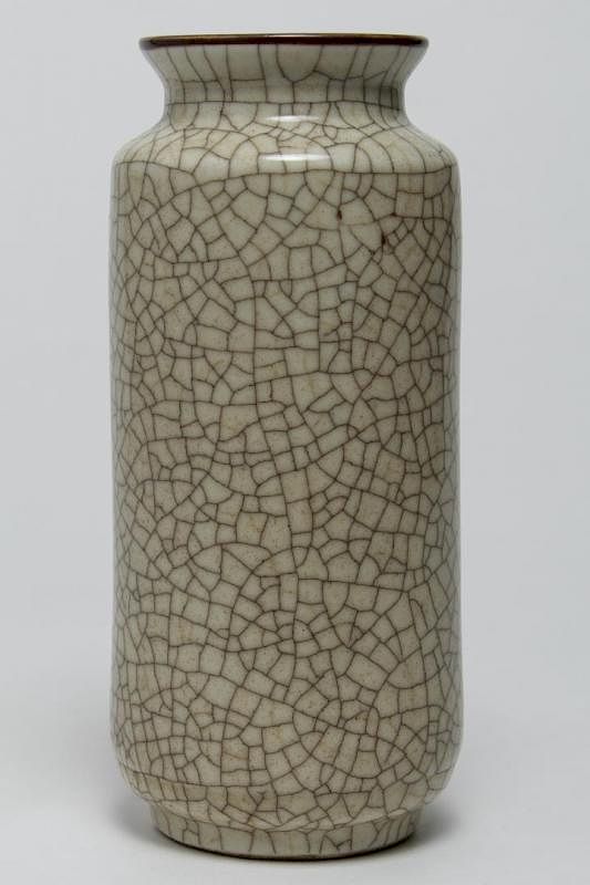 Appraisal: Chinese Earthenware Ge-Glazed Vase Chinese earthenware Ge-glazed shoulder vase Asian