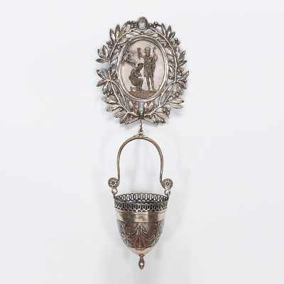 Appraisal: A Silver Holy Water Font Italian Rome ca - Oval