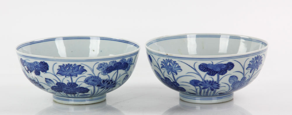 Appraisal: - Pair of Chinese Bowls Pair of bowls China th