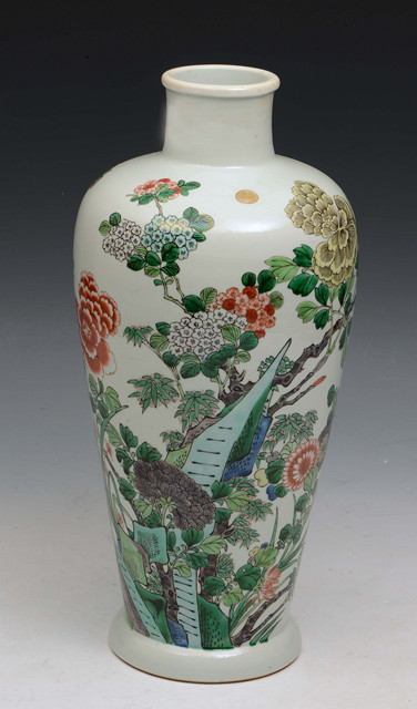 Appraisal: A CHINESE FAMILLE VERTE PORCELAIN TAPERING VASE with chrysanthemum rockwork