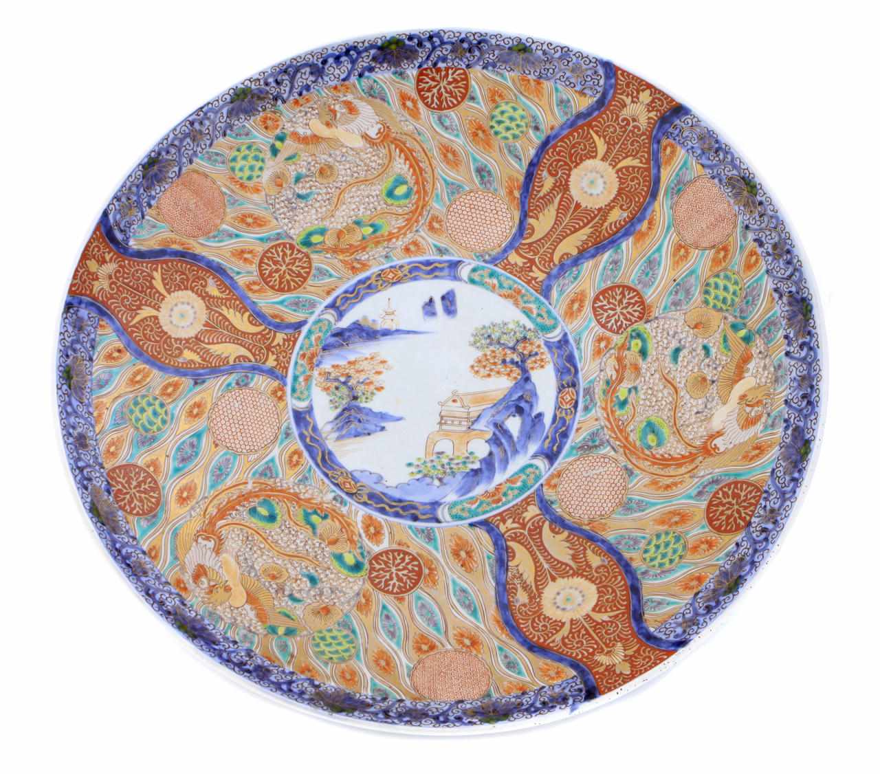 Appraisal: A large Imari charger height in diameter