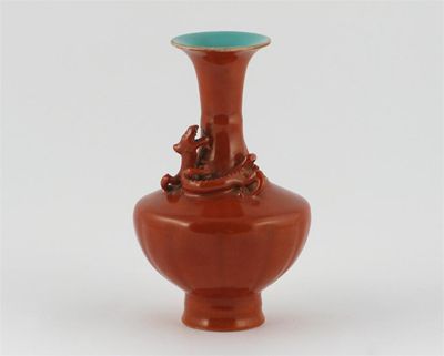 Appraisal: Small Chinese coral ground vase with a bifid dragon wrapped