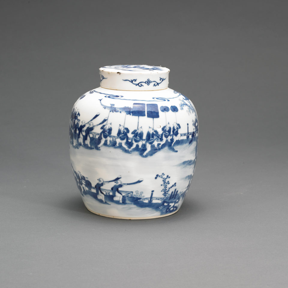 Appraisal: Blue and White Covered Storage Jar China c height cm